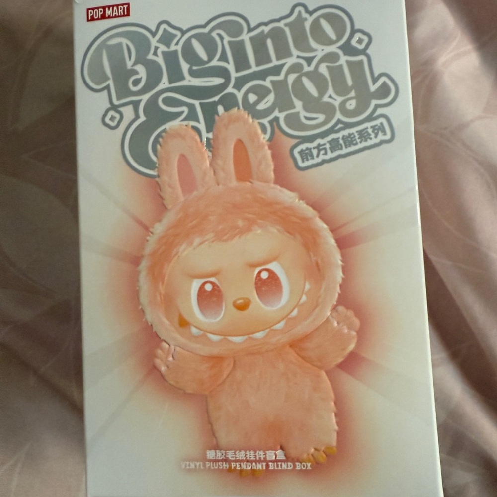 Pop Mart Biginto Energy Vinyl Plush Labubu Happiness